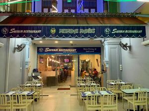 restaurant exterior
Photo credit: Henry Lau at Shivam in Central Singapore