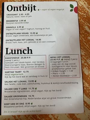   at Het Lokaal in Amersfoort