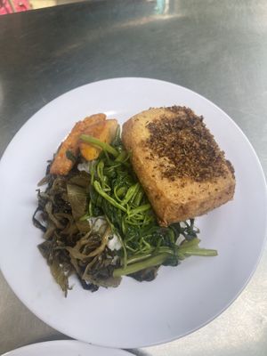   at Tri Thien in Ho Chi Minh City