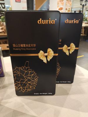 Durian moon cake at D'Life Signature 蔬品軒 - Novena in Central Singapore