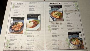 Vegan menu as of Aug 2023 at D'Life Signature 蔬品軒 - Novena in Central Singapore