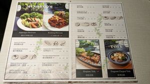 Vegan menu as of Aug 2023 at D'Life Signature 蔬品軒 - Novena in Central Singapore
