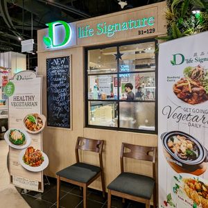 Exterior at D'Life Signature 蔬品軒 - Novena in Central Singapore