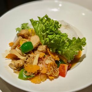 Vegan Ginger Chicken Cube Rice at D'Life Signature 蔬品軒 - Novena in Central Singapore