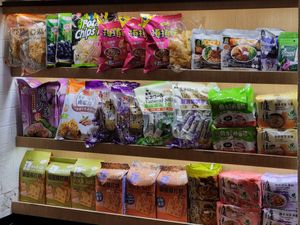 Vegetarian snacks (potato chips, crackers, rice crisps, maggi noodles) at D'Life Signature 蔬品軒 - Novena in Central Singapore