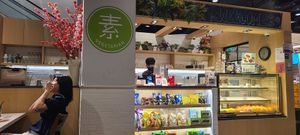  at D'Life Signature 蔬品軒 - Novena in Central Singapore