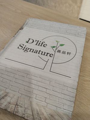  at D'Life Signature 蔬品軒 - Novena in Central Singapore