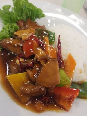 Gong Bao Lion Mane Mushroom with rice at D'Life Signature 蔬品軒 - Novena in Central Singapore