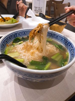 Ginger mee sua is yummyyy at D'Life Signature 蔬品軒 - Novena in Central Singapore