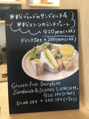 Their meal for the day. at Comeconoco Laboratory & Cafe in Osaka