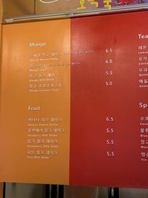 First one top is vegan at Rich Mango in Seoul