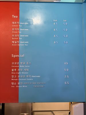 More drinks at Rich Mango in Seoul