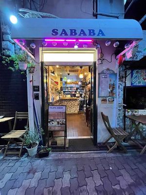 Evening entrance  at Falafel Sababa in Osaka