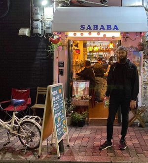 Entrance of Sababa  at Falafel Sababa in Osaka
