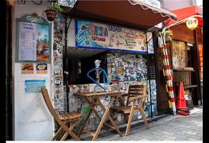 OUTSIDE OF THE PLACE at Falafel Sababa in Osaka