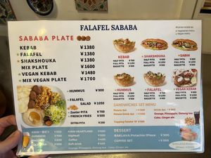 English menu  at Falafel Sababa in Osaka