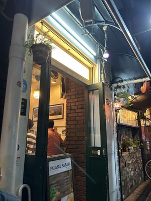   at Falafel Sababa in Osaka