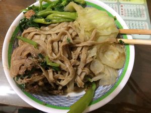 Sesame noodles  at JíXiáng SùShí in Taichung