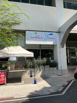   at Tonklar Facai - Chula in Bangkok