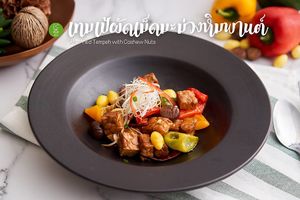 for Tempeh lover recommended at Tonklar Facai - Chula in Bangkok