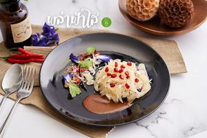 Refreshing dish at Tonklar Facai - Chula in Bangkok