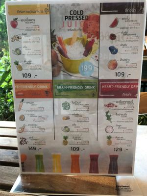 juice menu at Tonklar Facai - Chula in Bangkok