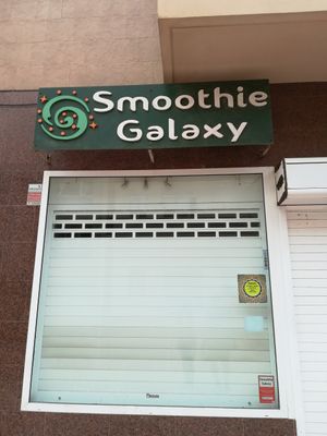 Fachada / outside at Smoothie Galaxy in Gran Canaria
