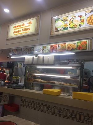 Angu Vilas at Angu Vilas in West Singapore