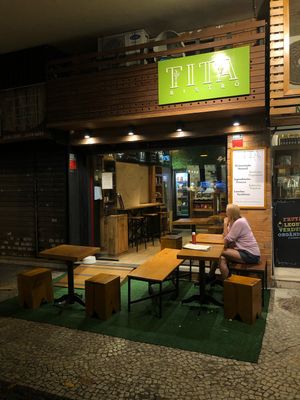 Restaurant front at Tita Bistro in Rio De Janeiro