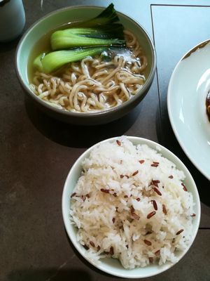 Multi-grain rice and noodle soup at Pure Veggie House 心齋 - Xīn Zhāi in Taipei