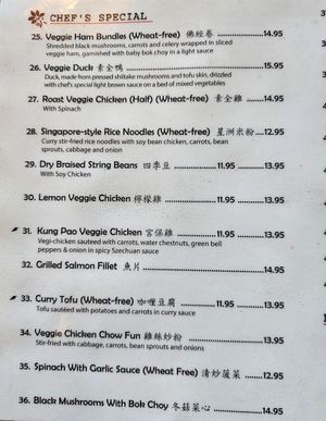 Chef's special at Garden Fresh in Mountain View