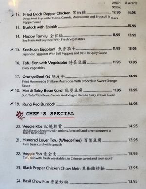 Chef's special at Garden Fresh in Mountain View