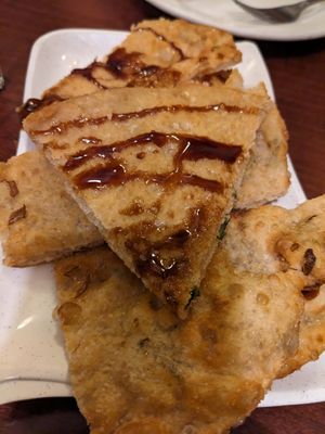 Scallion pancakes at Garden Fresh in Mountain View