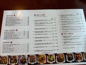 Menu 1 at Garden Fresh in Mountain View