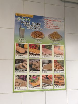 Poster go veggie at Pakkai in Paris