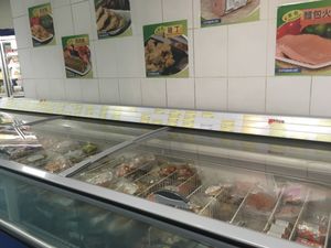 Bac à simili poissons et viandes  at Pakkai in Paris