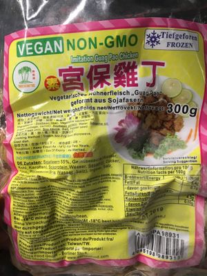 Poulet vegan  at Pakkai in Paris