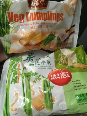 Dumplings  at Pakkai in Paris