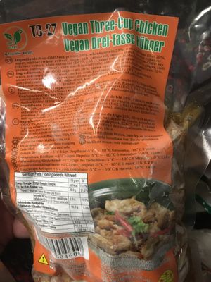  Poulet épicé  at Pakkai in Paris