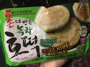 Pancakes at Pakkai in Paris