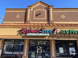Kabob-ster Store Front at Kabob-ster in Chattanooga