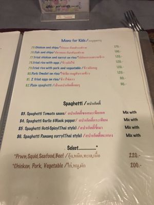 Kids at Kati Culinary in Koh Chang