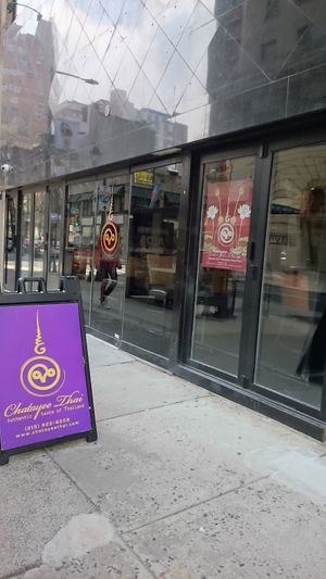 The front  at Chatayee Thai in Philadelphia