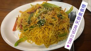 Singapore Noodles at Tian Ci Vegan in Darlington