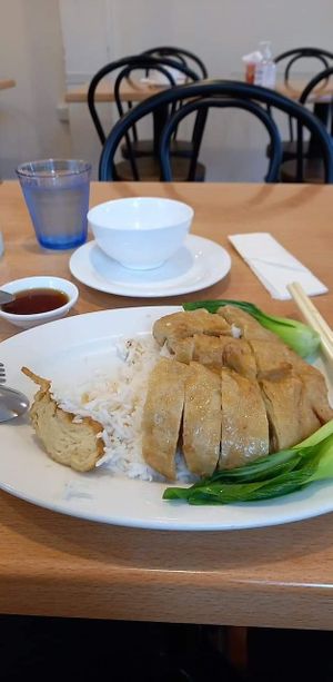  at Tian Ci Vegan in Darlington