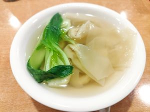 Wan Tan soup at Tian Ci Vegan in Darlington