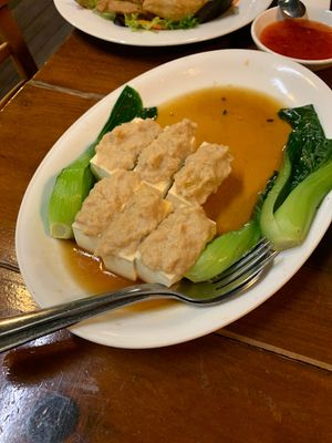 Steam stuff toufu  at Tian Ci Vegan in Darlington