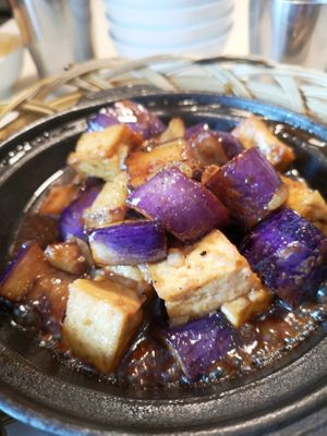 tasty eggplant tofu dish at Golden Lotus Vegan Restaurant in Oakland