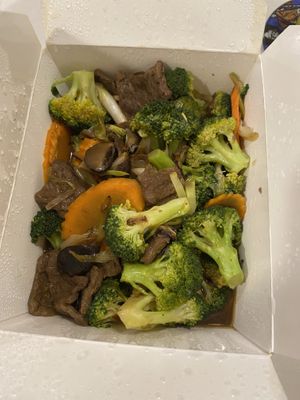 Beef and Broccoli  at Golden Lotus Vegan Restaurant in Oakland