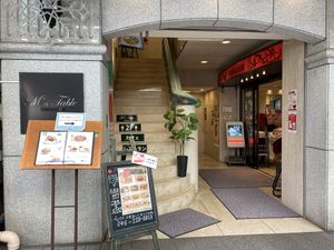 Ms at M's Table in Yokohama